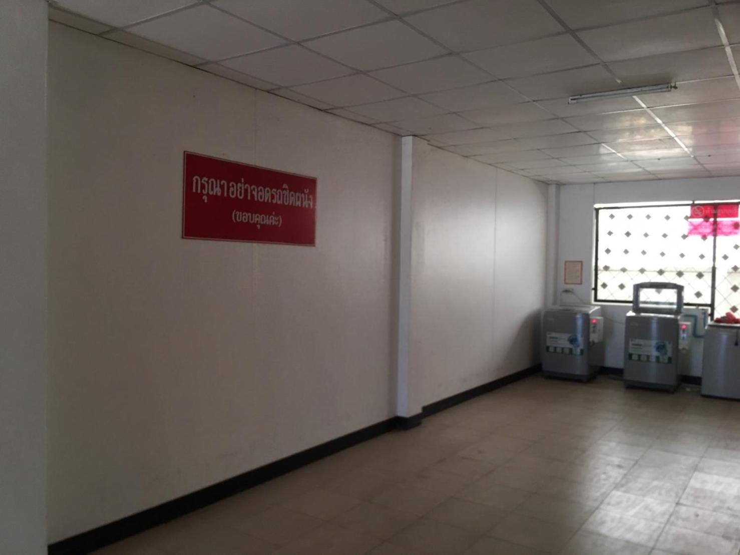 Apartamento Sp House Roied Roi Et Exterior foto
